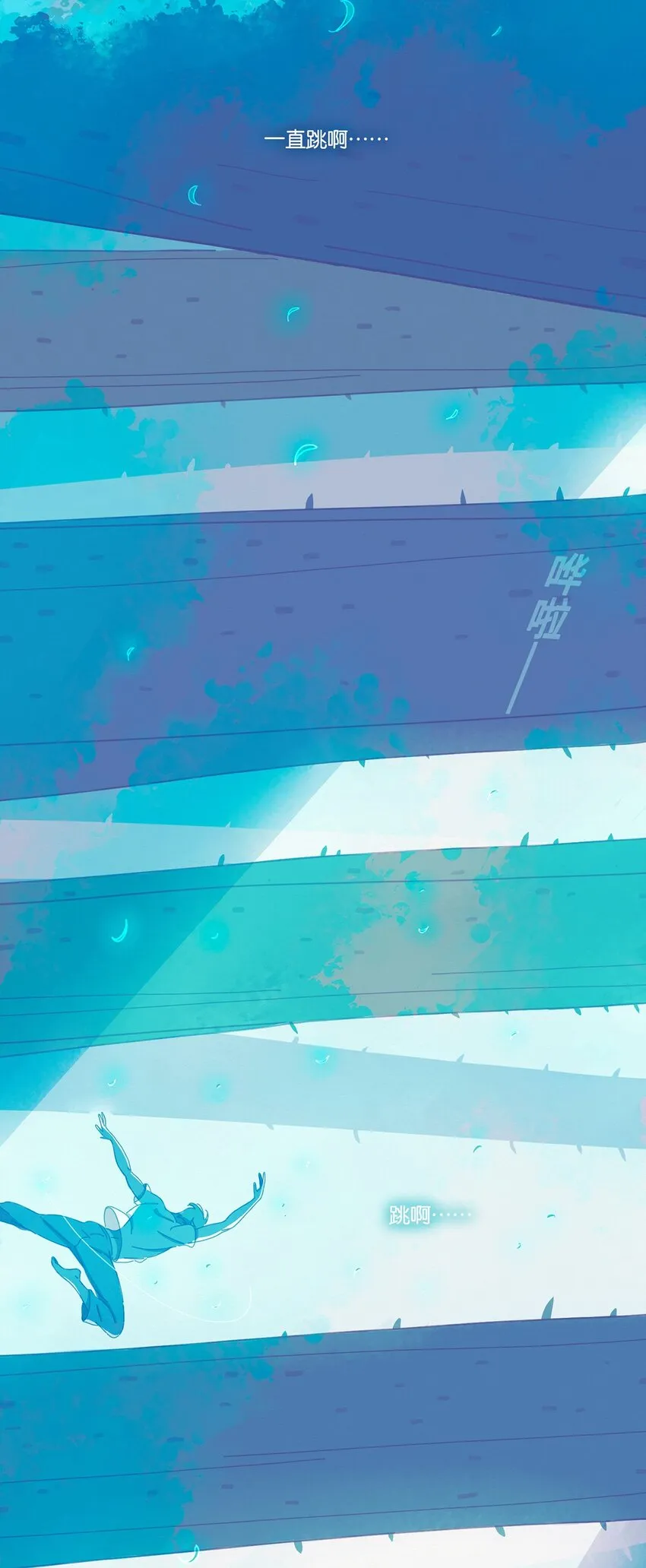 04 chapter.4 第10页