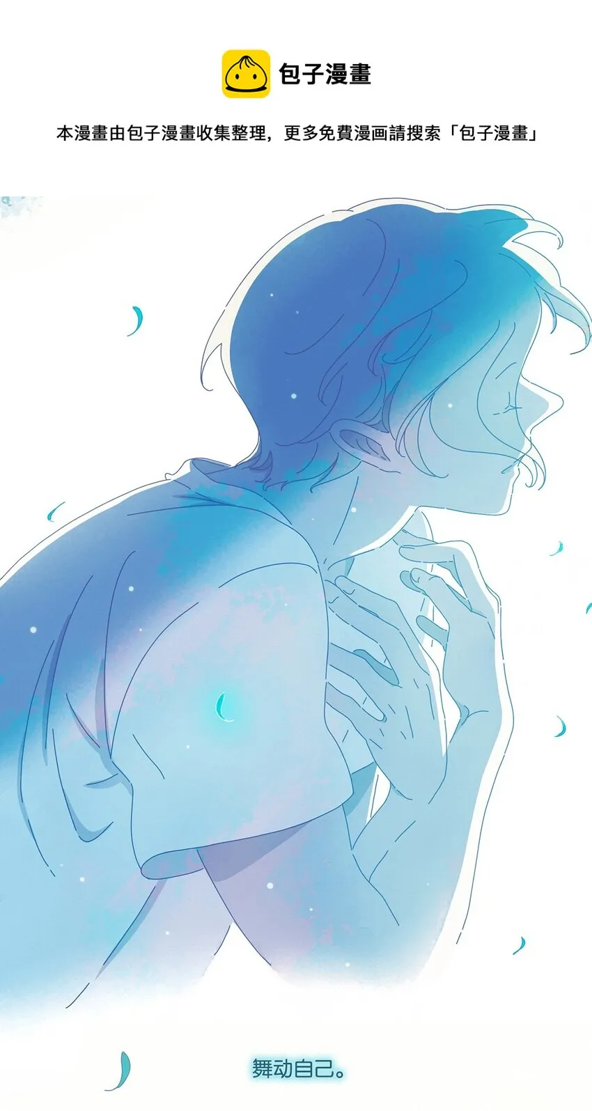 04 chapter.4 第12页