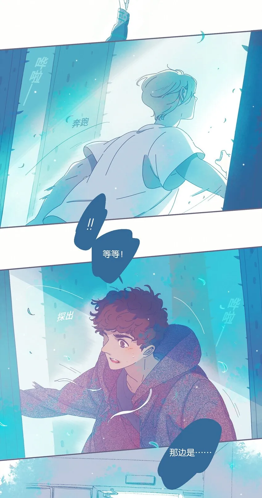 04 chapter.4 第16页