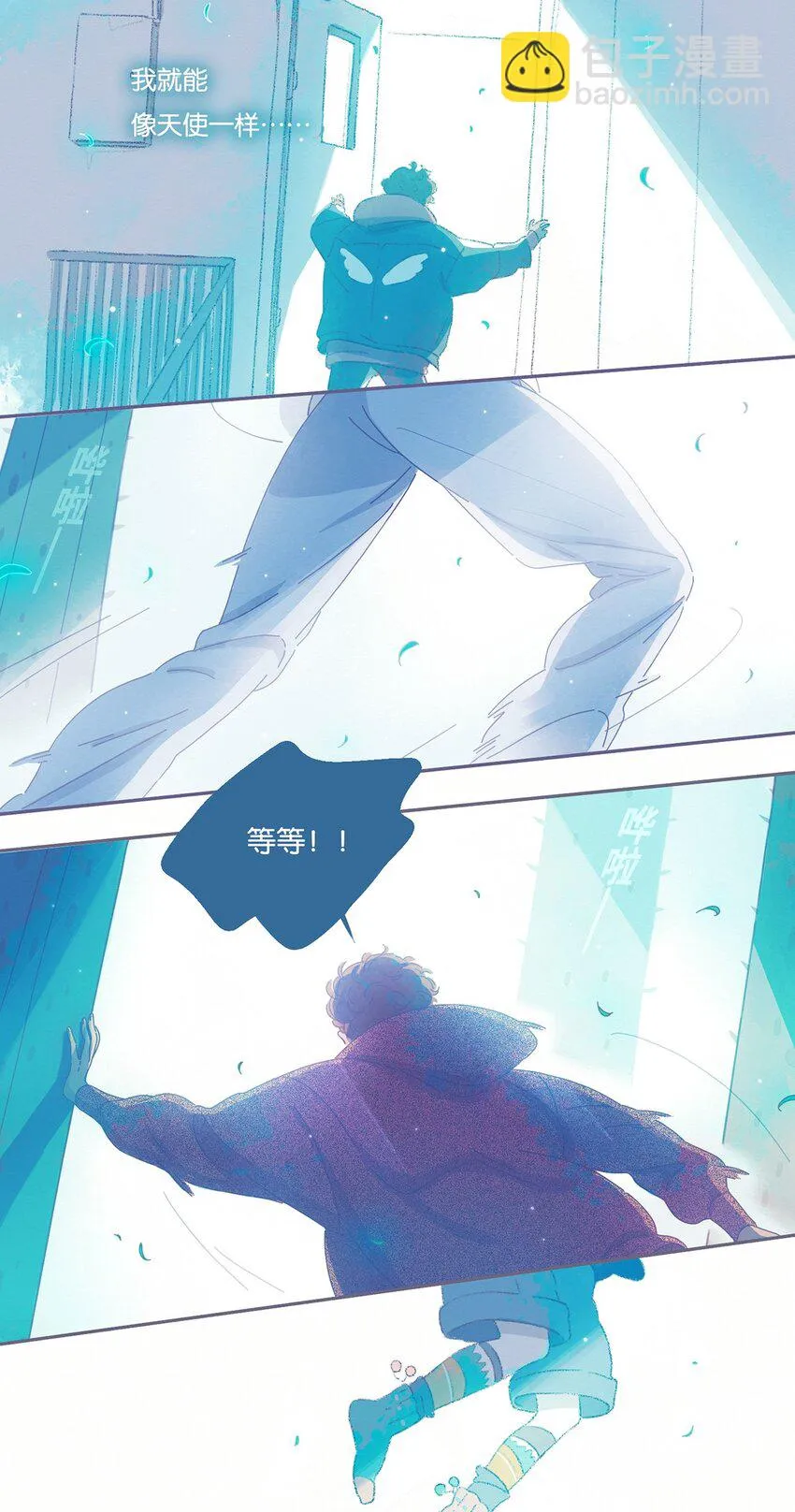 04 chapter.4 第17页