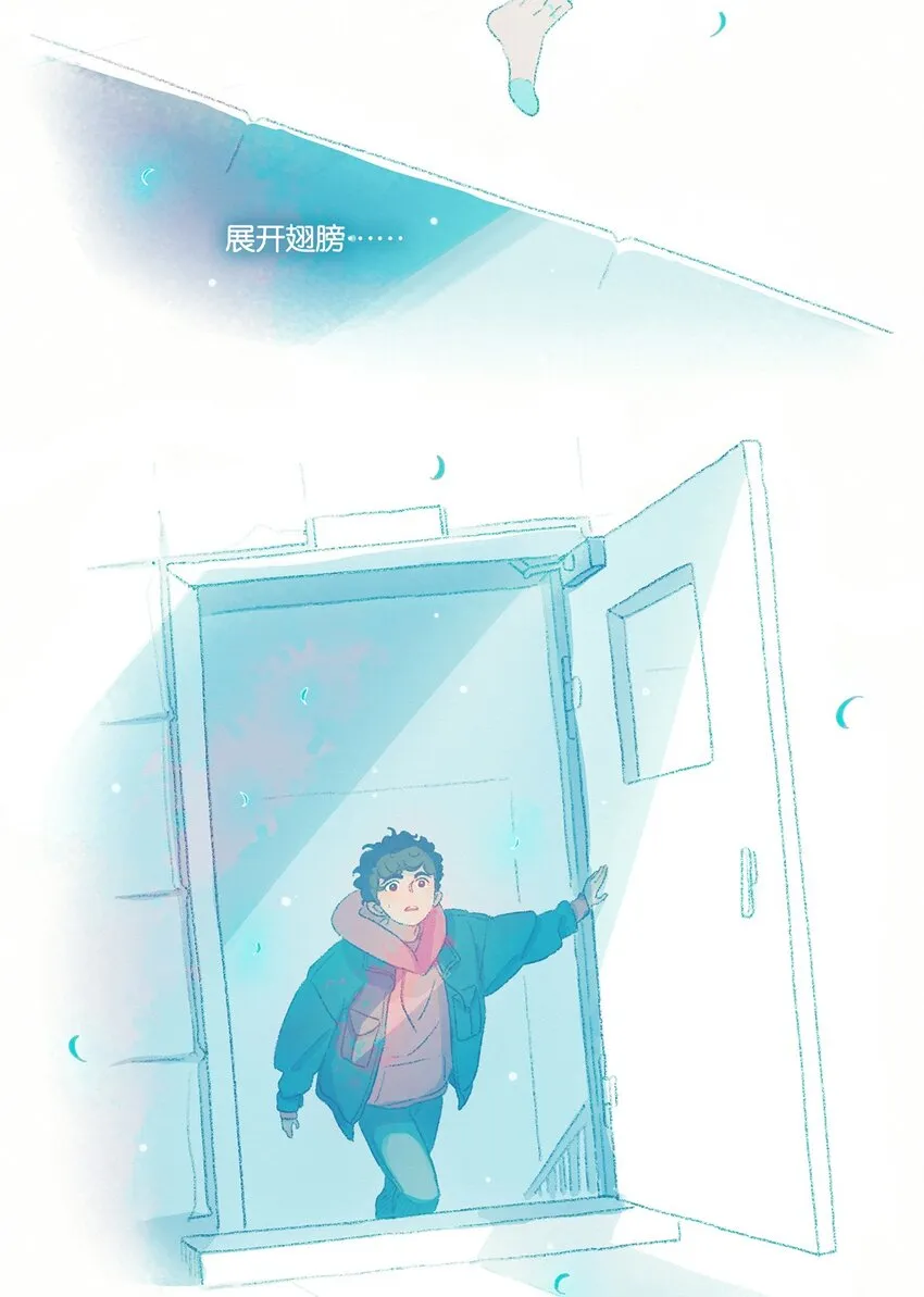 04 chapter.4 第18页