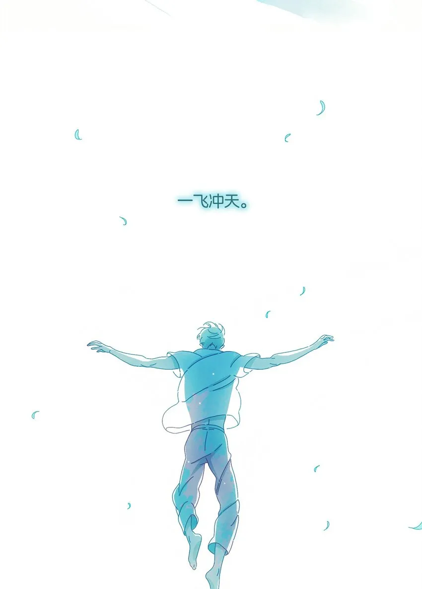 04 chapter.4 第19页