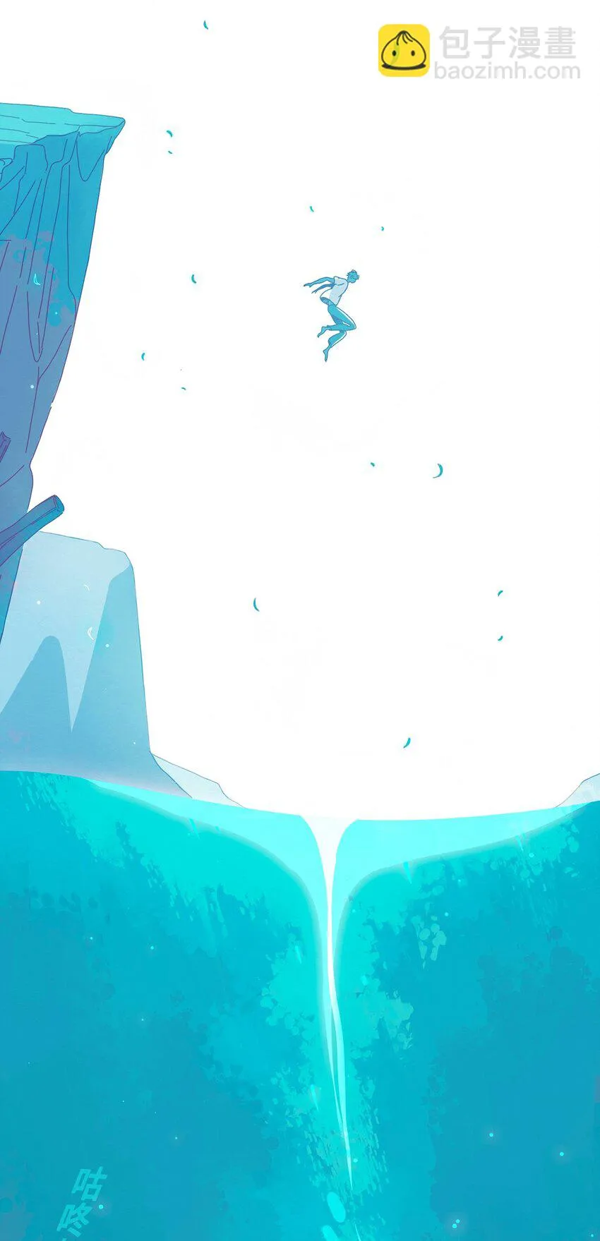 04 chapter.4 第21页