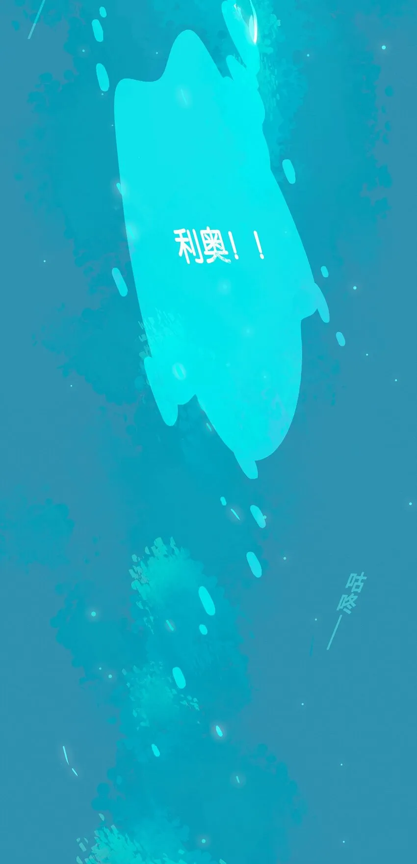 04 chapter.4 第22页