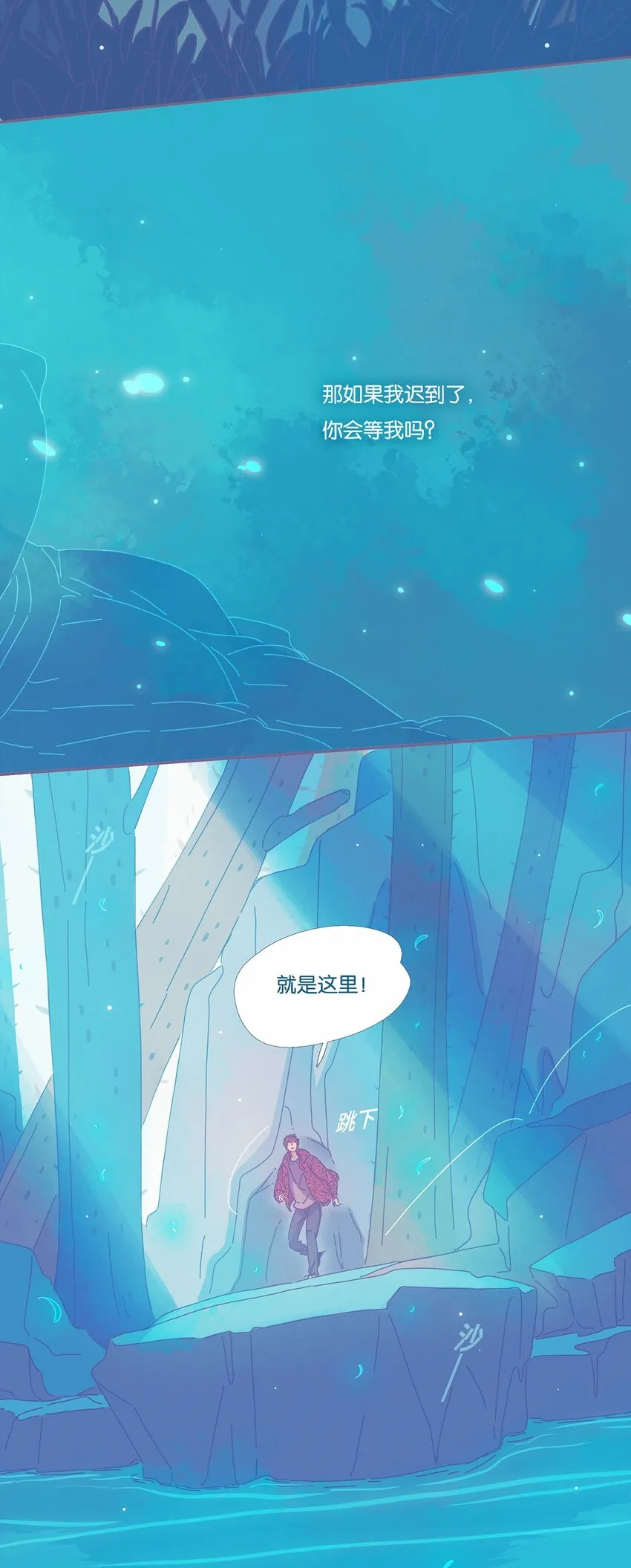 04 chapter.4 第27页