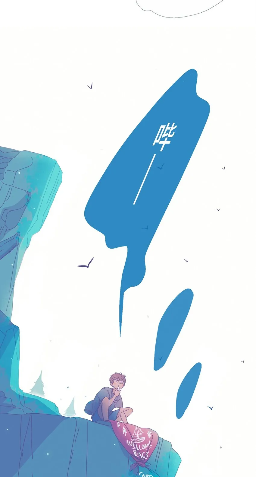 04 chapter.4 第29页