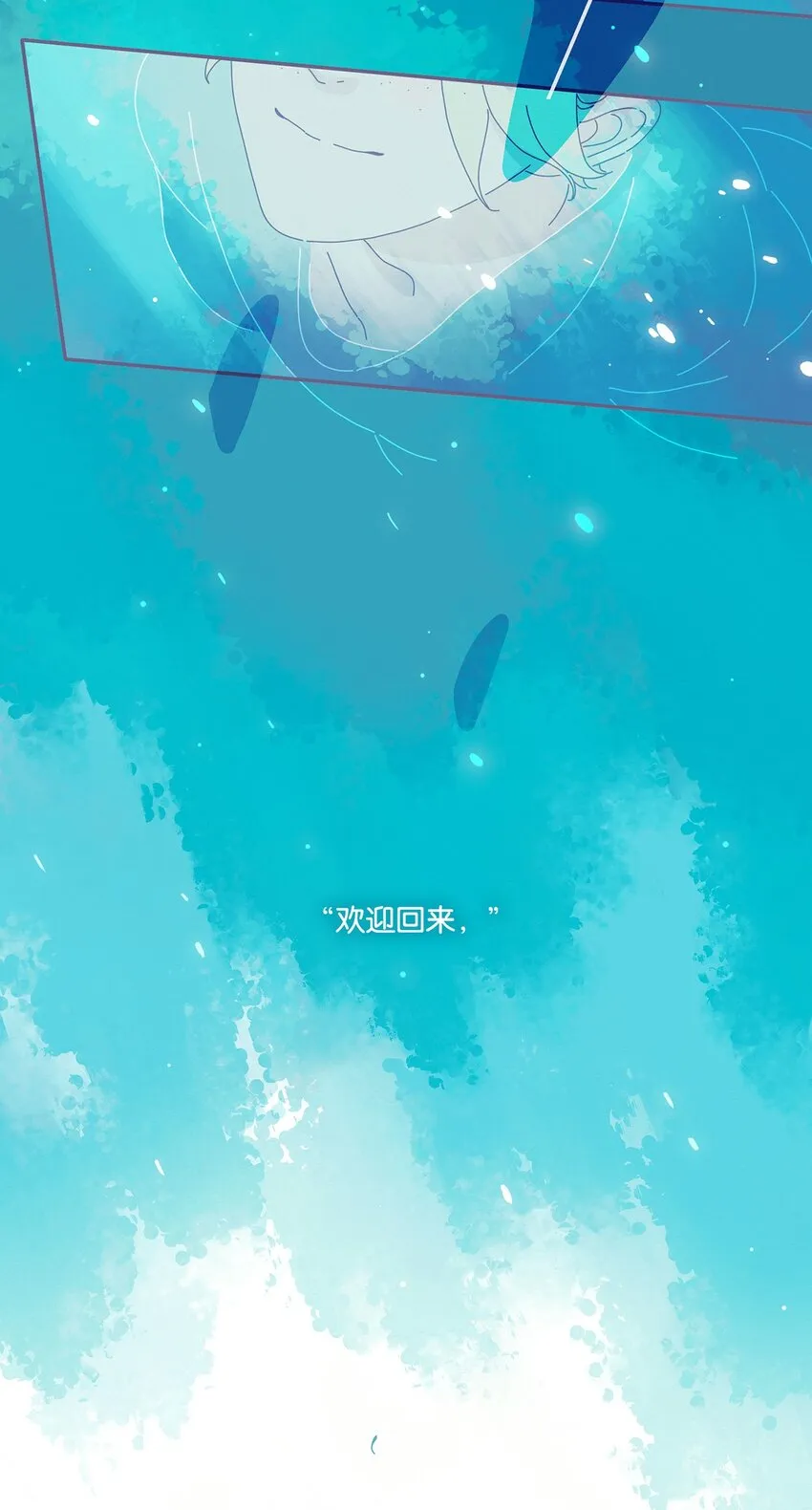 04 chapter.4 第31页