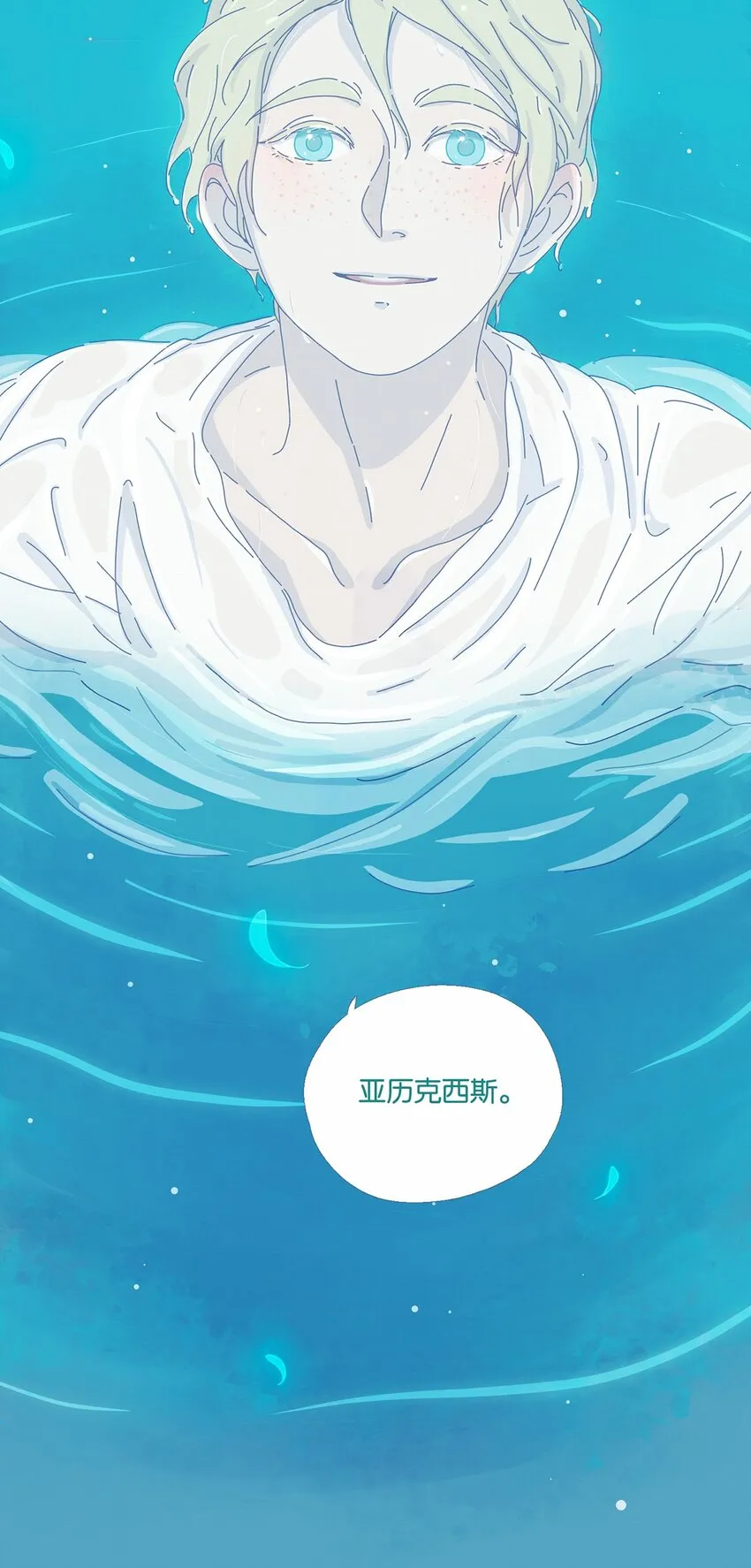 04 chapter.4 第34页