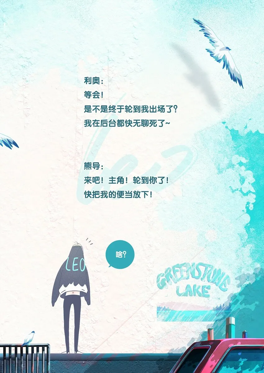 04 chapter.4 第36页