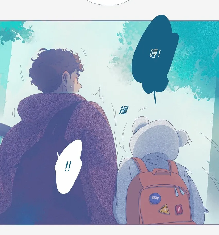 03 chapter.3 第3页