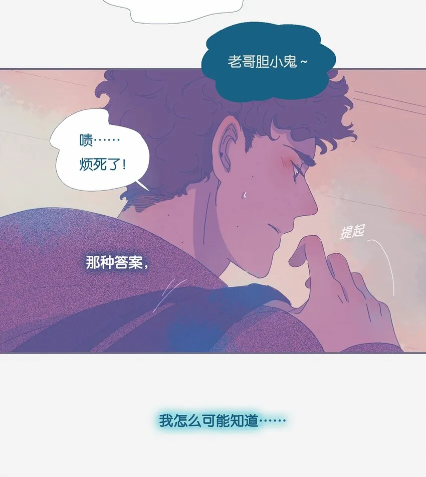 03 chapter.3 第15页