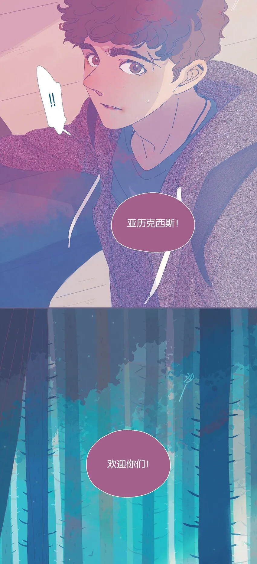 03 chapter.3 第17页