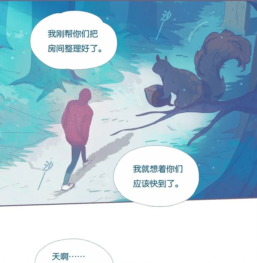 03 chapter.3 第21页