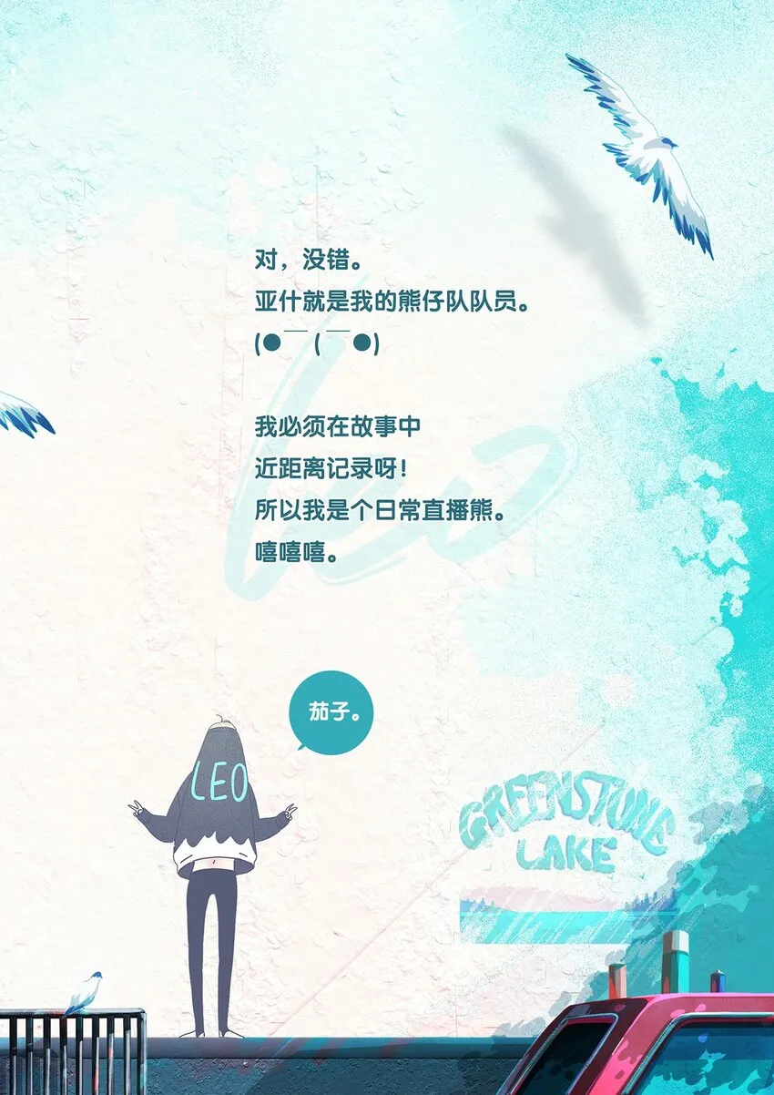 03 chapter.3 第26页