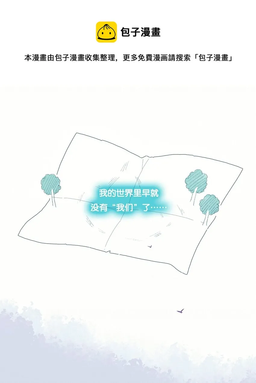 02 chapter.2 第1页