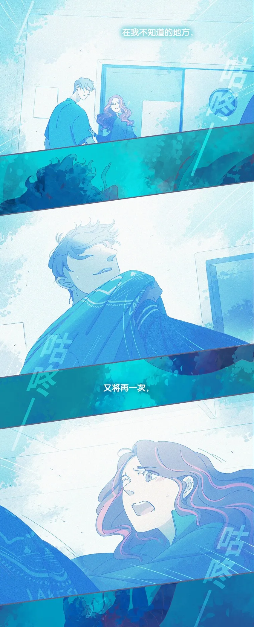 02 chapter.2 第10页