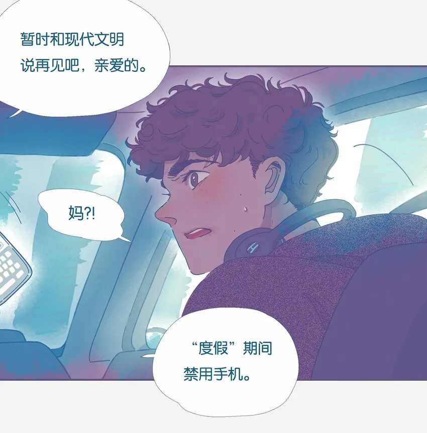 02 chapter.2 第17页