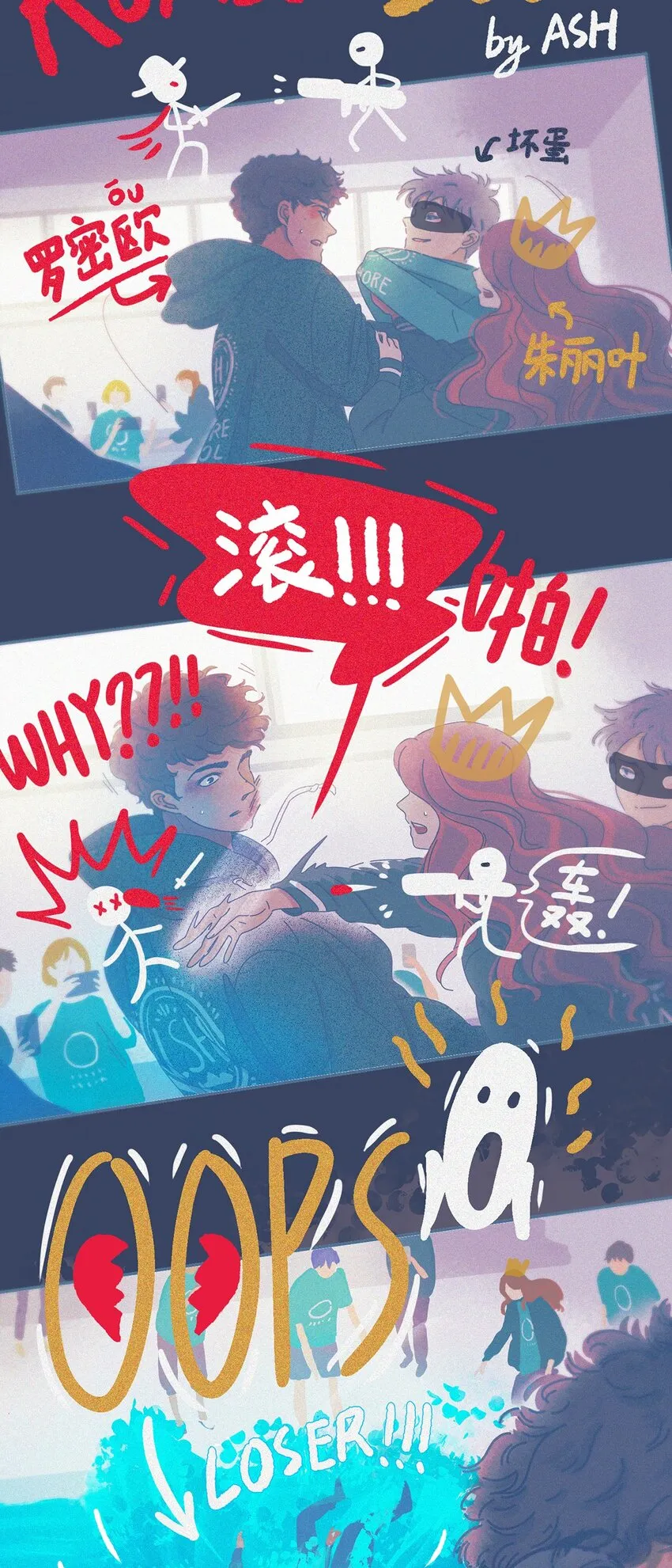 02 chapter.2 第20页