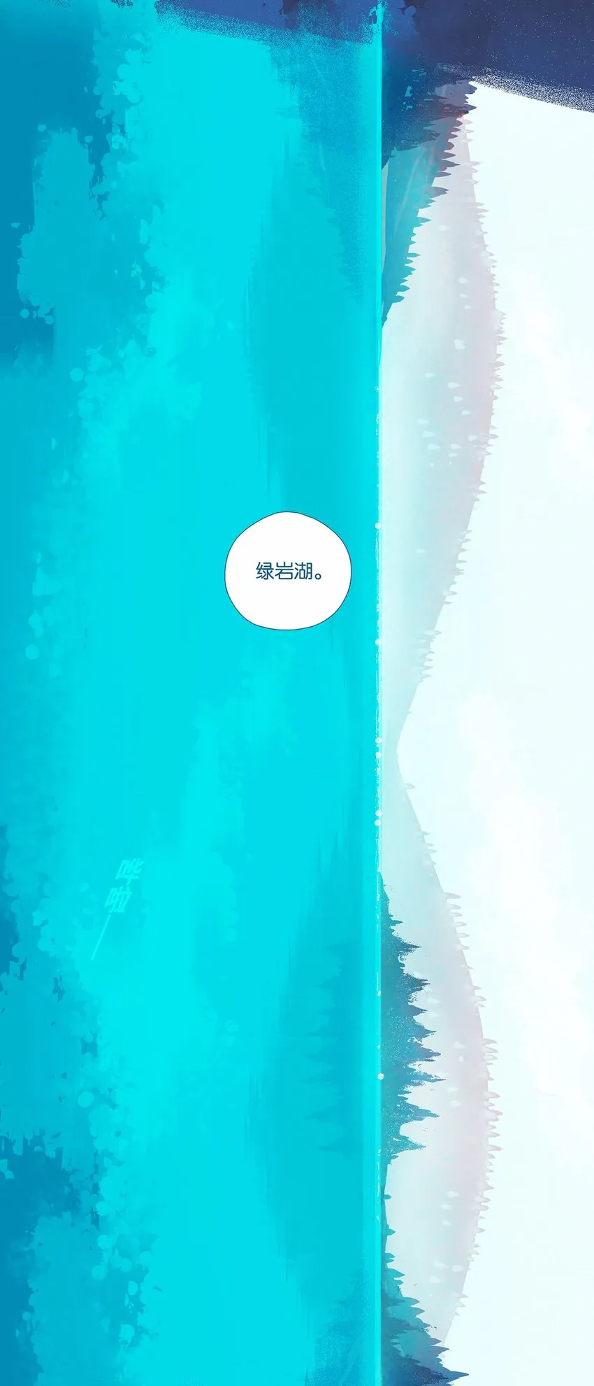 02 chapter.2 第25页