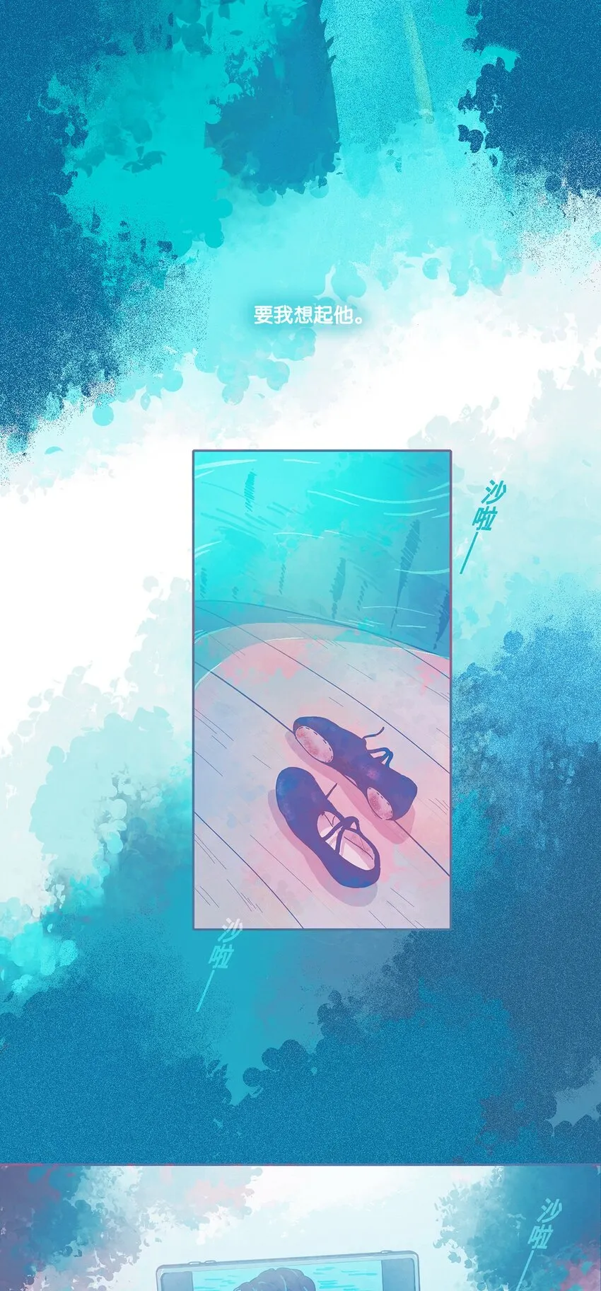 02 chapter.2 第29页