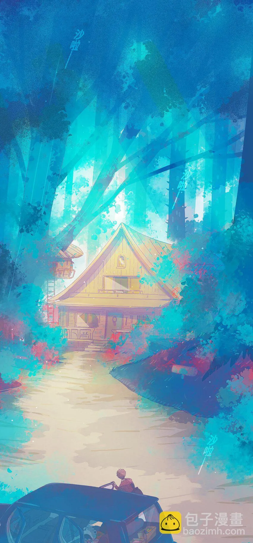 02 chapter.2 第32页