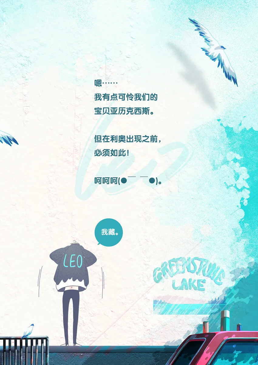 02 chapter.2 第34页