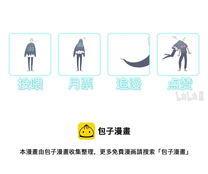 02 chapter.2 第35页