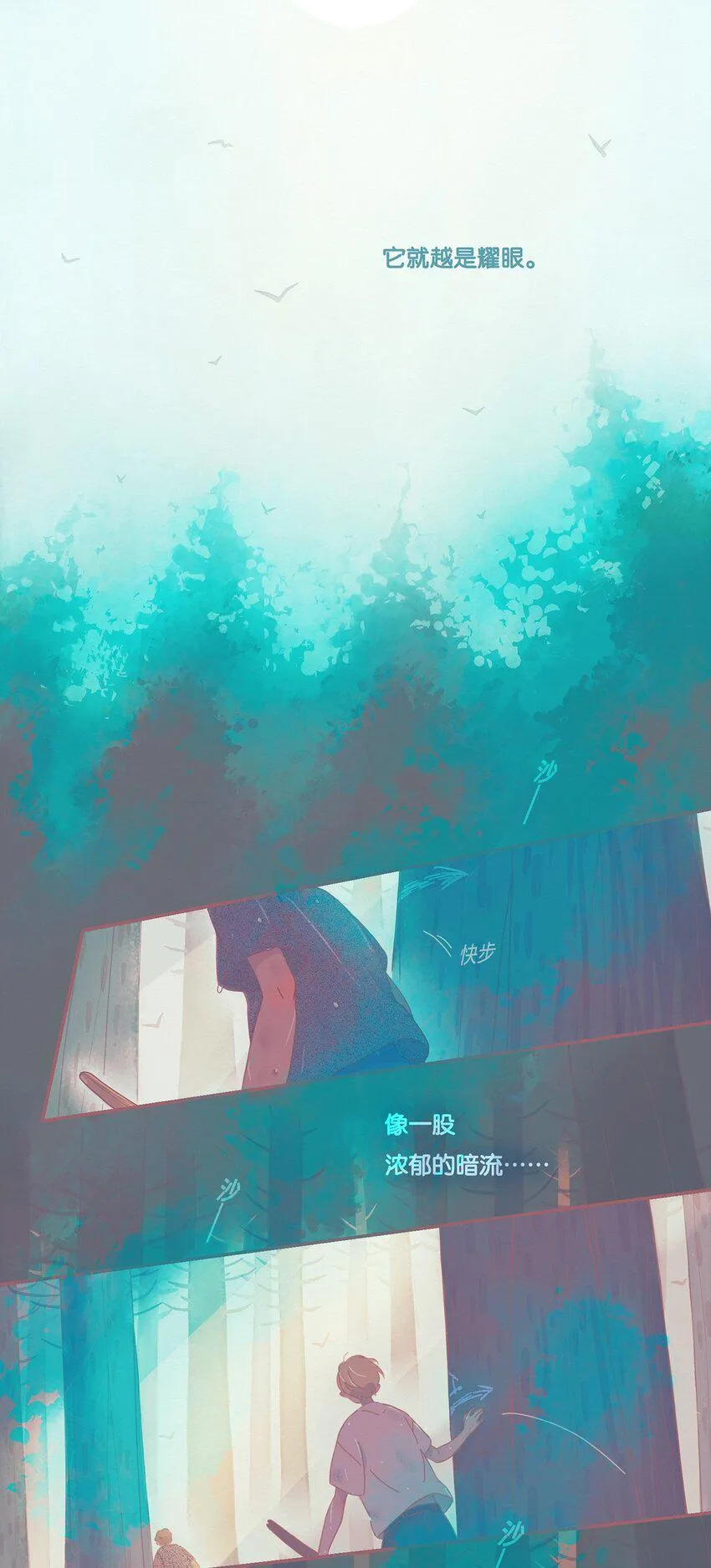 01 chapter.1 第3页