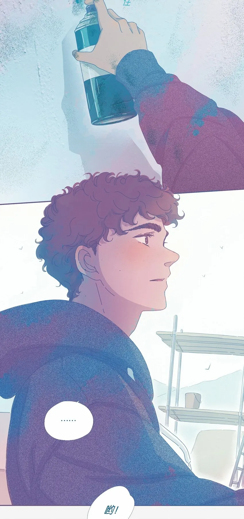 01 chapter.1 第12页