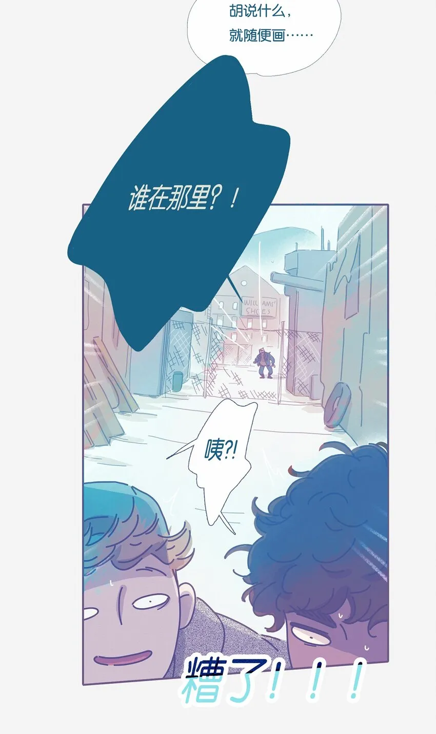 01 chapter.1 第14页