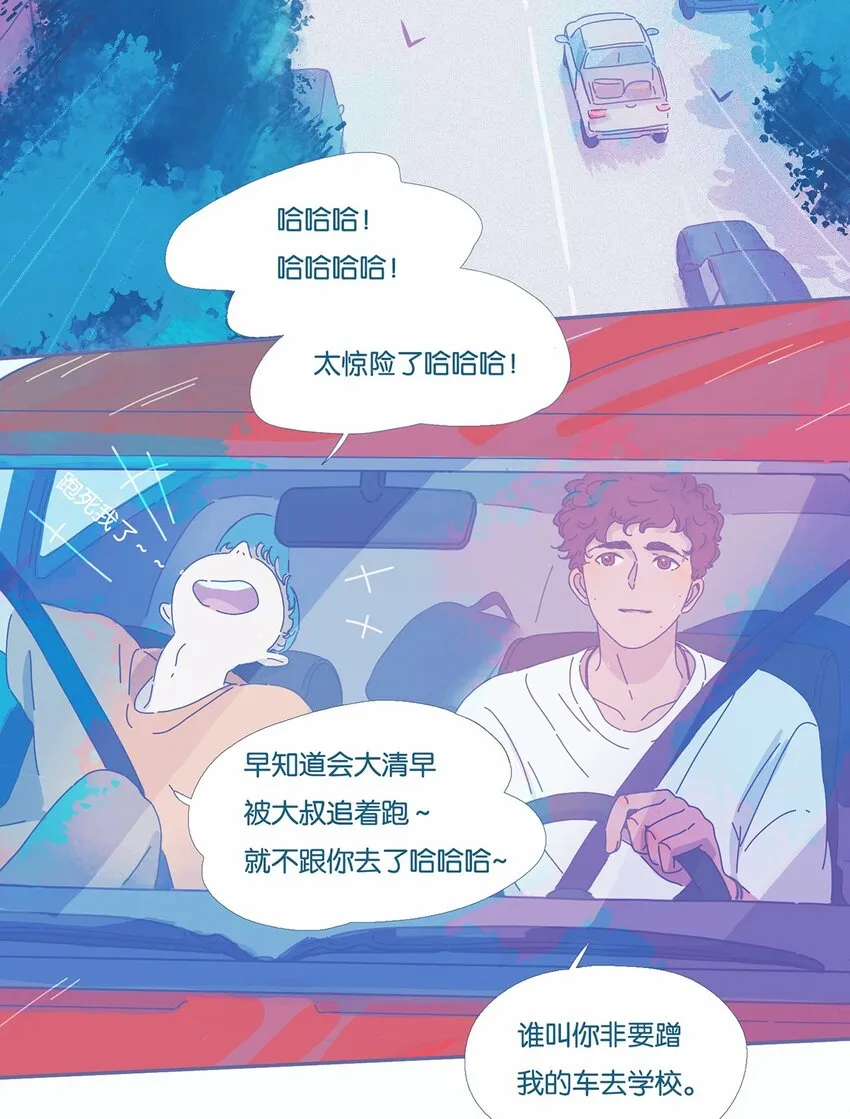 01 chapter.1 第18页