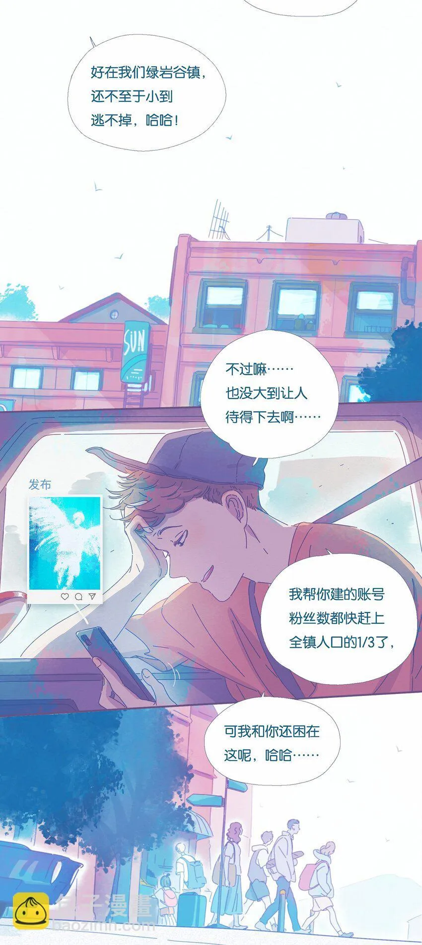 01 chapter.1 第19页