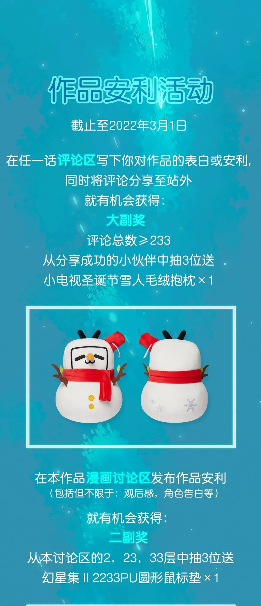01 chapter.1 第34页