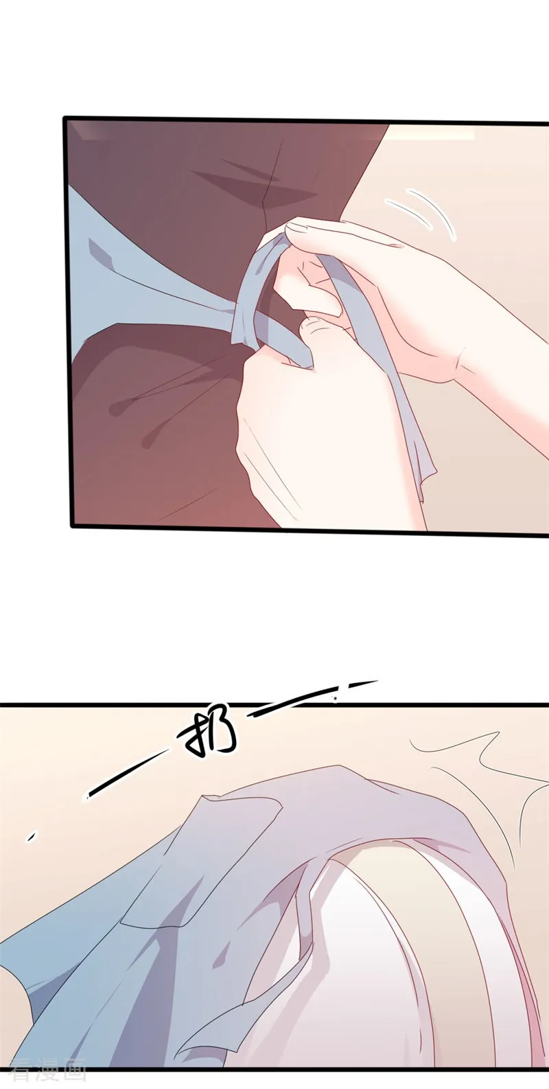 第52话 论吹枕头风的正确姿势 第5页