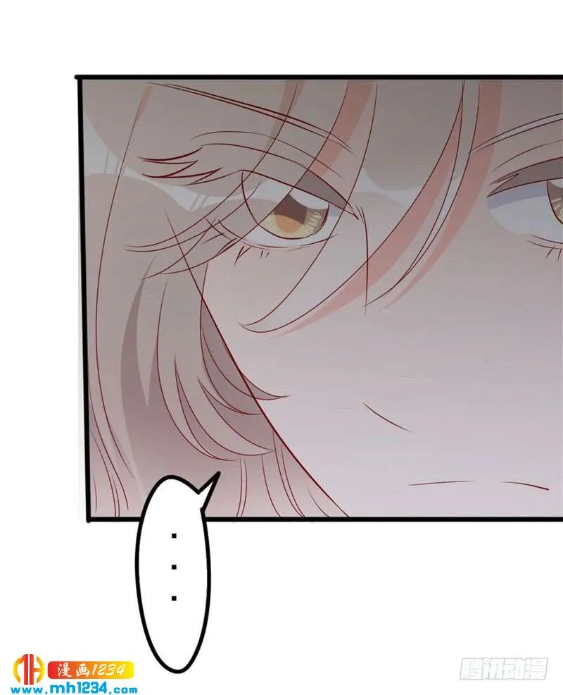 第51话 做饭 第4页