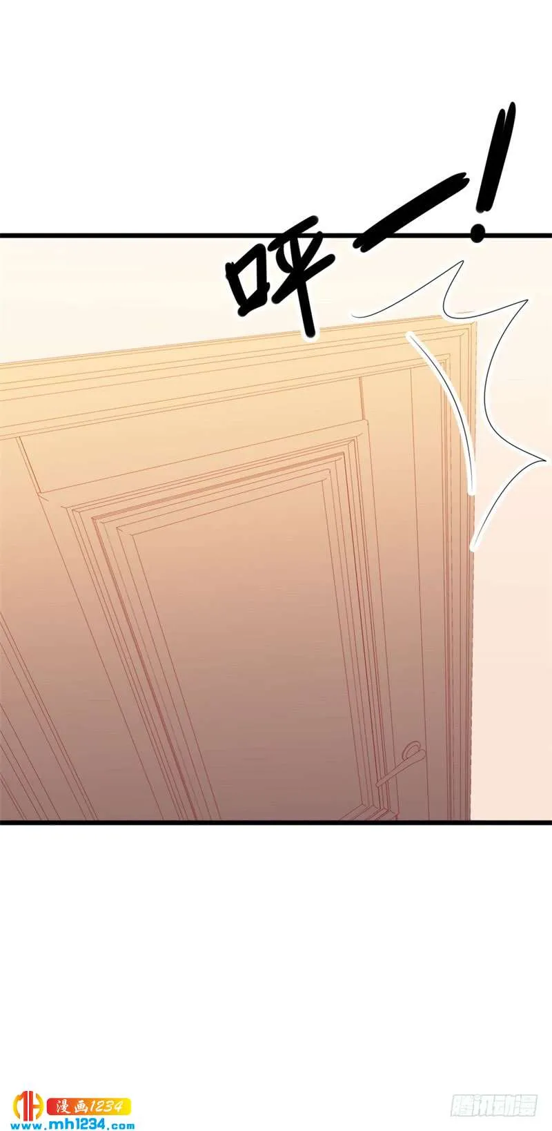 第51话 做饭 第11页