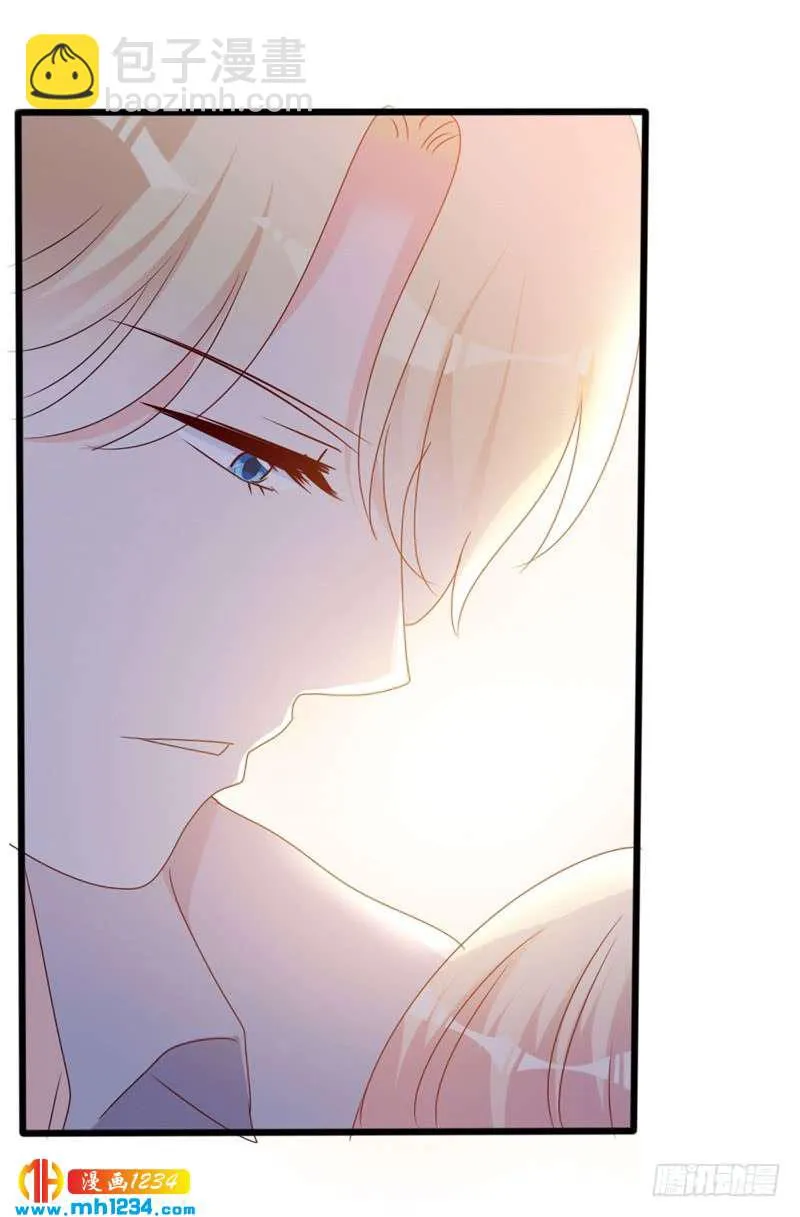 第50话 秋后算账？ 第7页