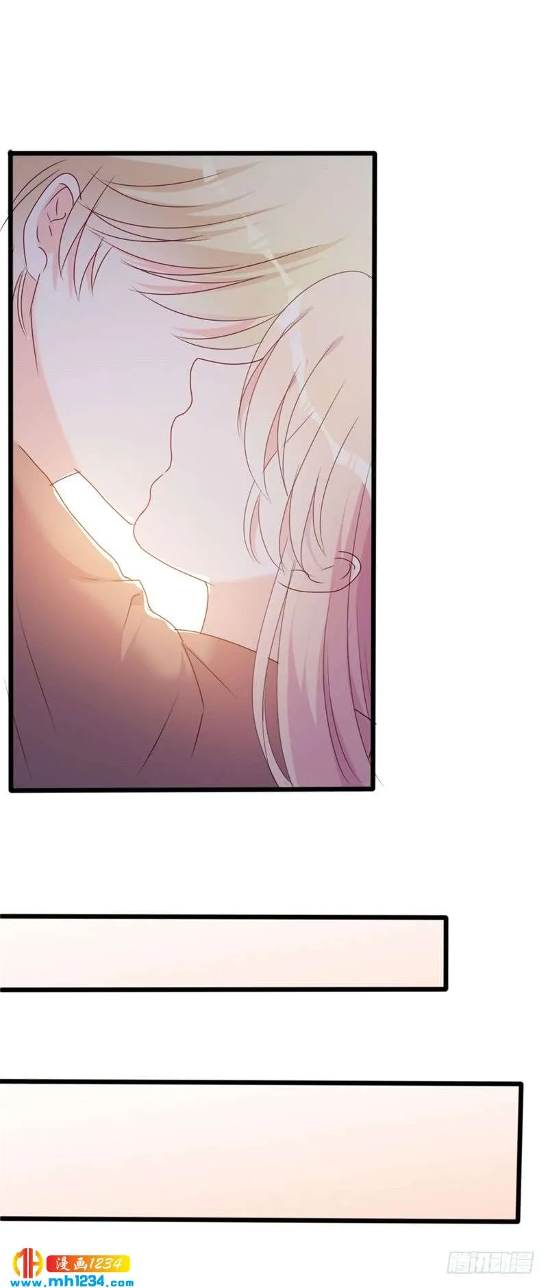 第50话 秋后算账？ 第9页