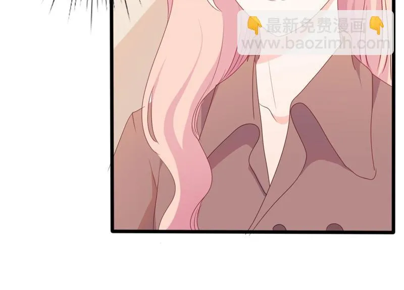 第49话 有你的地方，才是我家 第6页