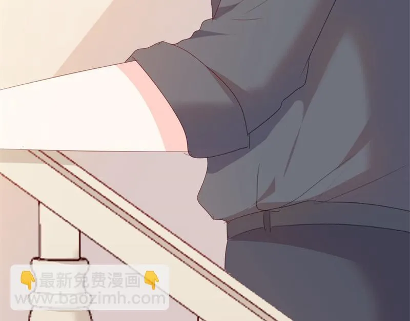 第49话 有你的地方，才是我家 第13页