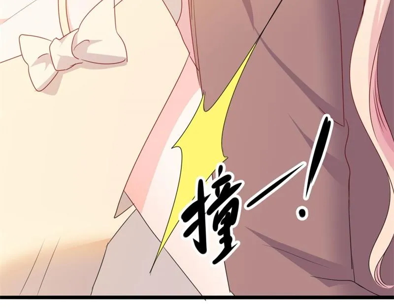 第49话 有你的地方，才是我家 第23页