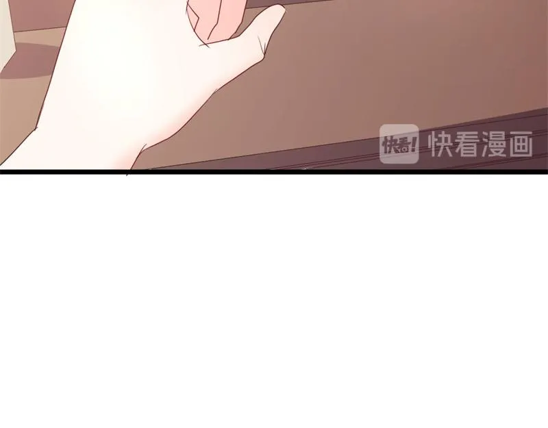 第49话 有你的地方，才是我家 第34页