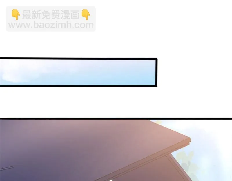 第49话 有你的地方，才是我家 第93页