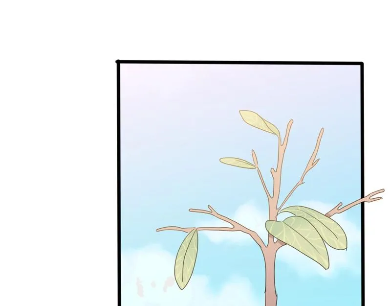 第49话 有你的地方，才是我家 第96页