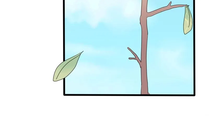 第49话 有你的地方，才是我家 第97页