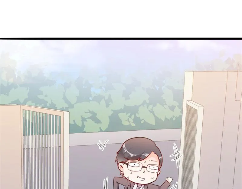 第49话 有你的地方，才是我家 第111页