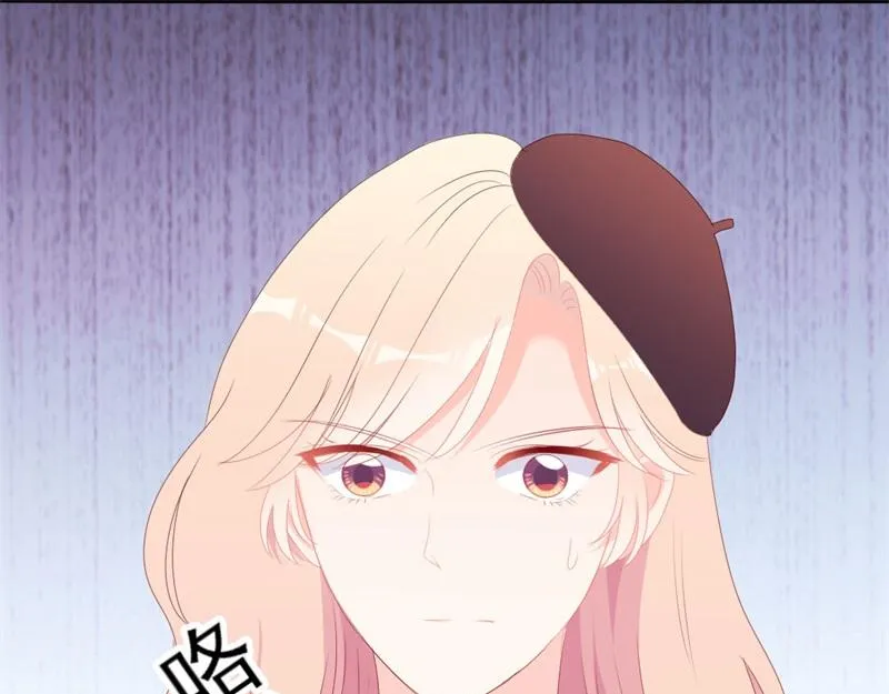 第49话 有你的地方，才是我家 第119页