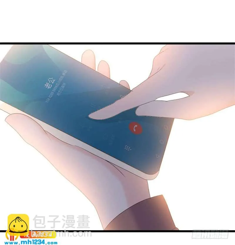 第48话 我想回家 第7页
