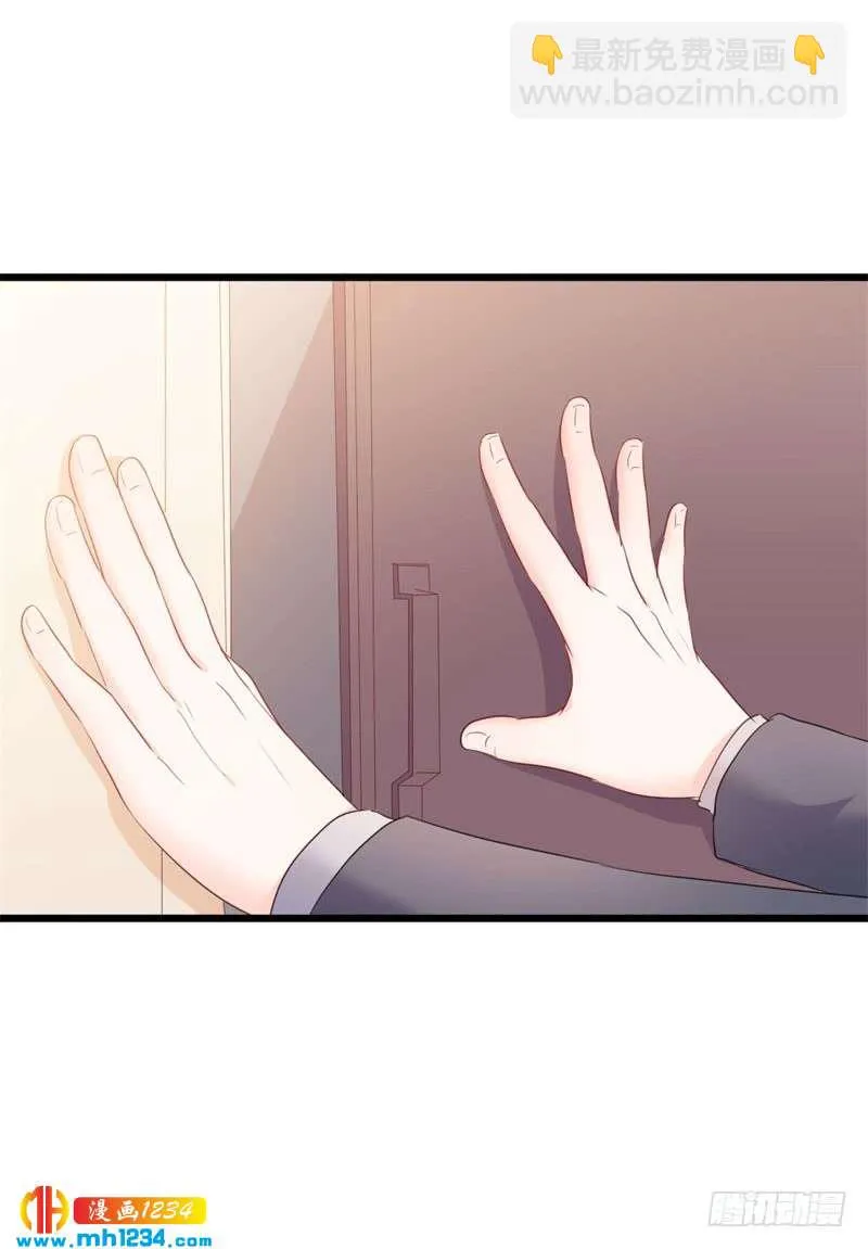 第48话 我想回家 第26页