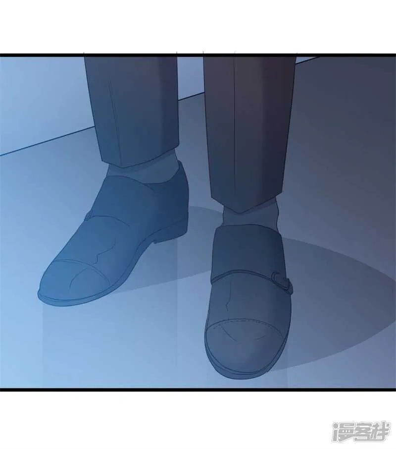 第47话 被迫吃狗粮 第16页
